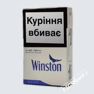 Winston Blue