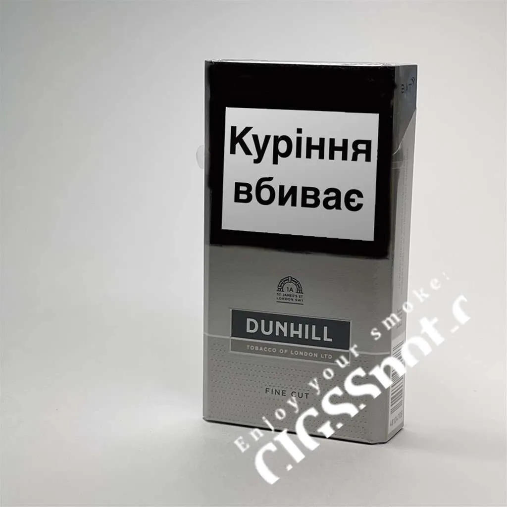 Dunhill Grey | vlr.eng.br