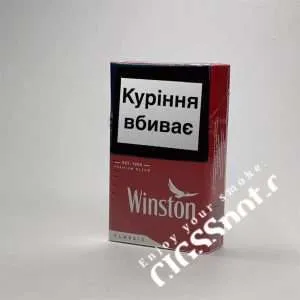 Winston Classic