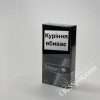 duty free tobacco prices eurotunnel World Duty Free
