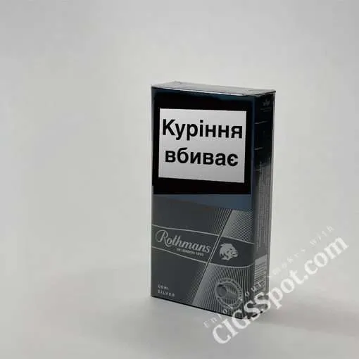 Rothmans Demi Silver