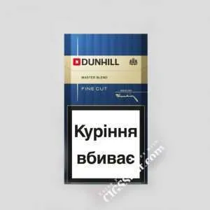 Buy Dunhill FC Master Blend Blue Cigarettes Online | Dunhill | Cigsspot