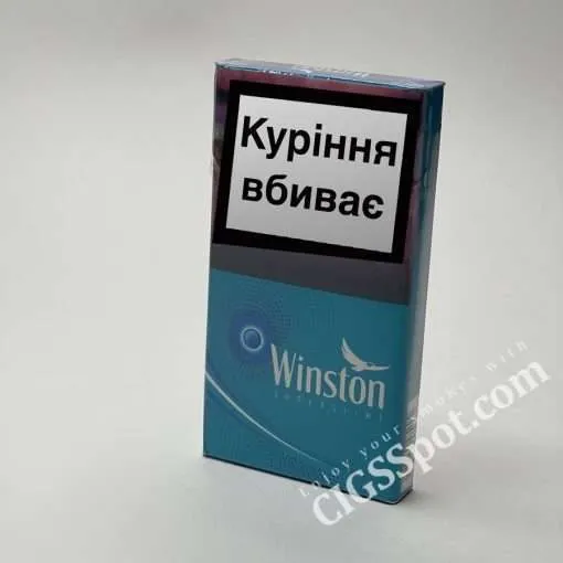 Winston Superslims Expand Purple