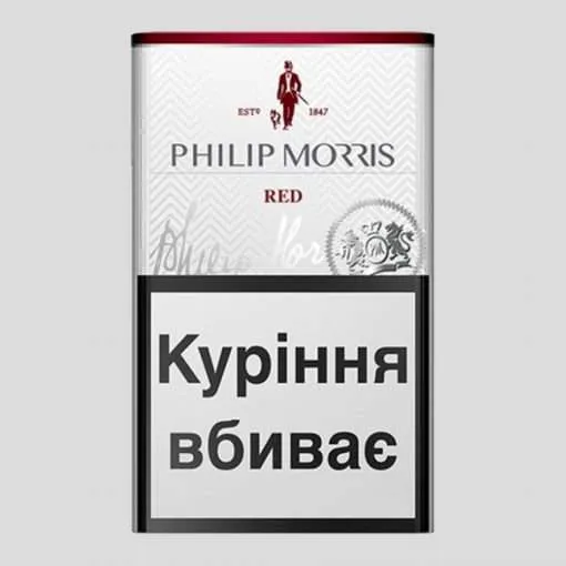Philip Morris Red