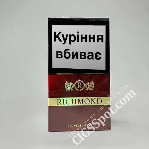 Richmond Bronze Edition