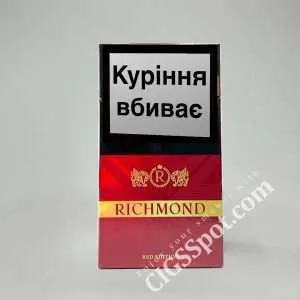Richmond Red Edition