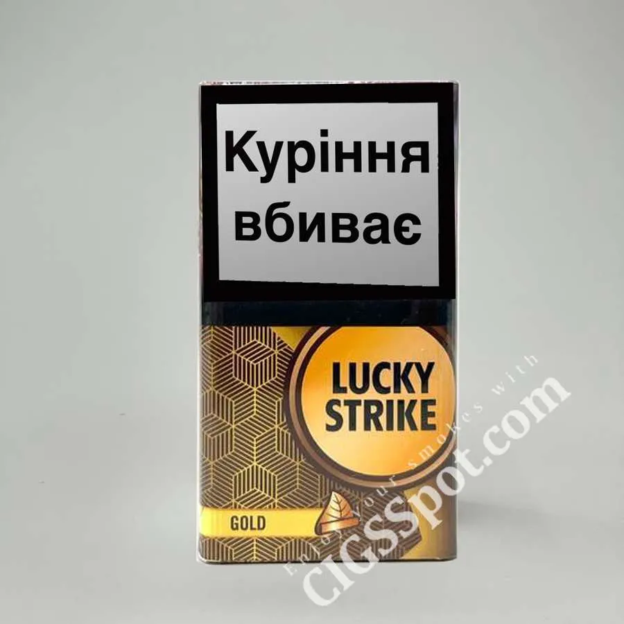 Buy Lucky Strike Gold cigarettes online - Lucky Strike - Cigsspot