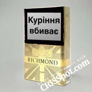 Richmond Gold Edition