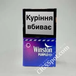 Winston Purple Mix