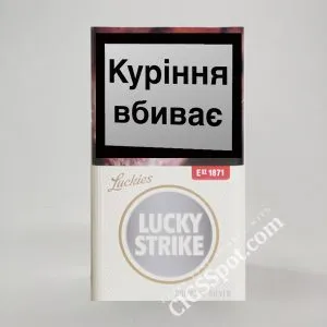 Lucky Strike Compact Silver