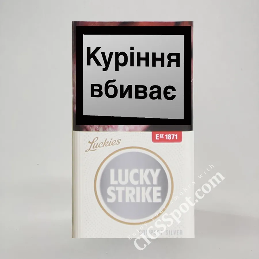 Buy Lucky Strike Compact Silver cigarettes online - Lucky Strike - Cigsspot