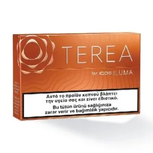 Terea Amber