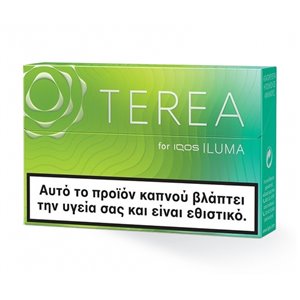 Terea Green Zing