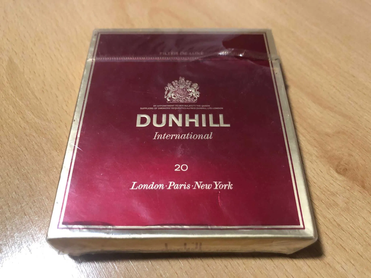 Dunhill square pack