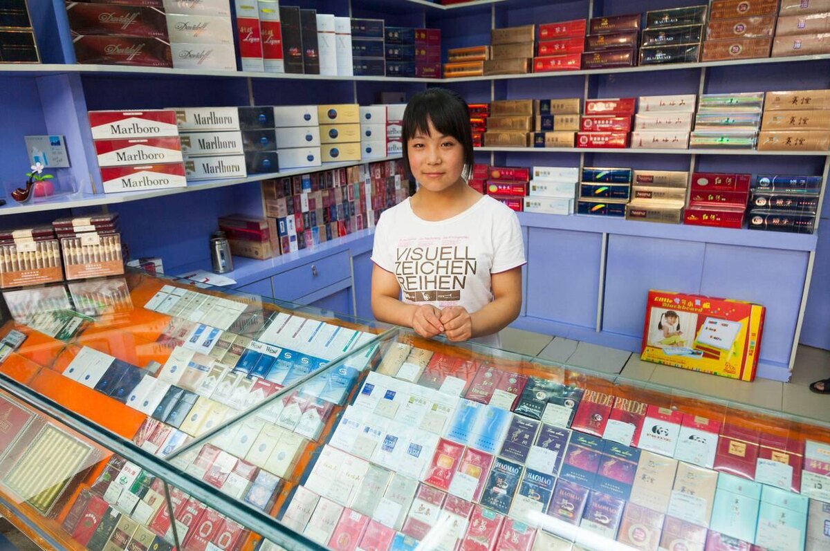 Premium Chinese cigarette packs often used as gifts