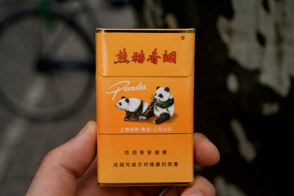 Panda premium cigarettes
