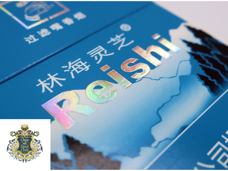 Reishi Classic Blue cigarettes — photo: © ‘Smoker’s Corner’ channel