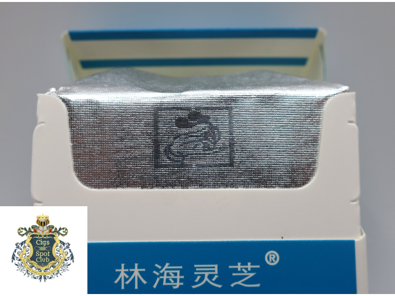 Reishi Classic Blue cigarettes