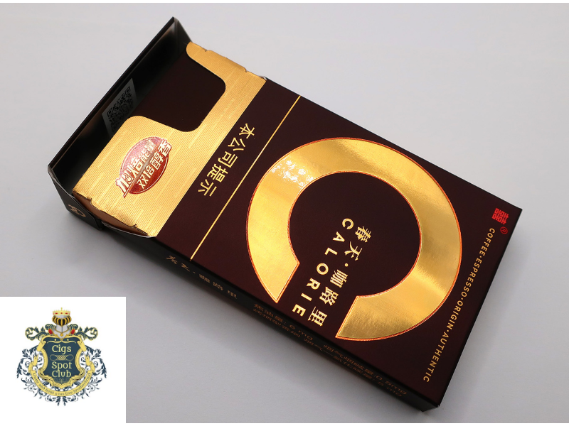 Shuangxi Spring Calorie cigarettes pack