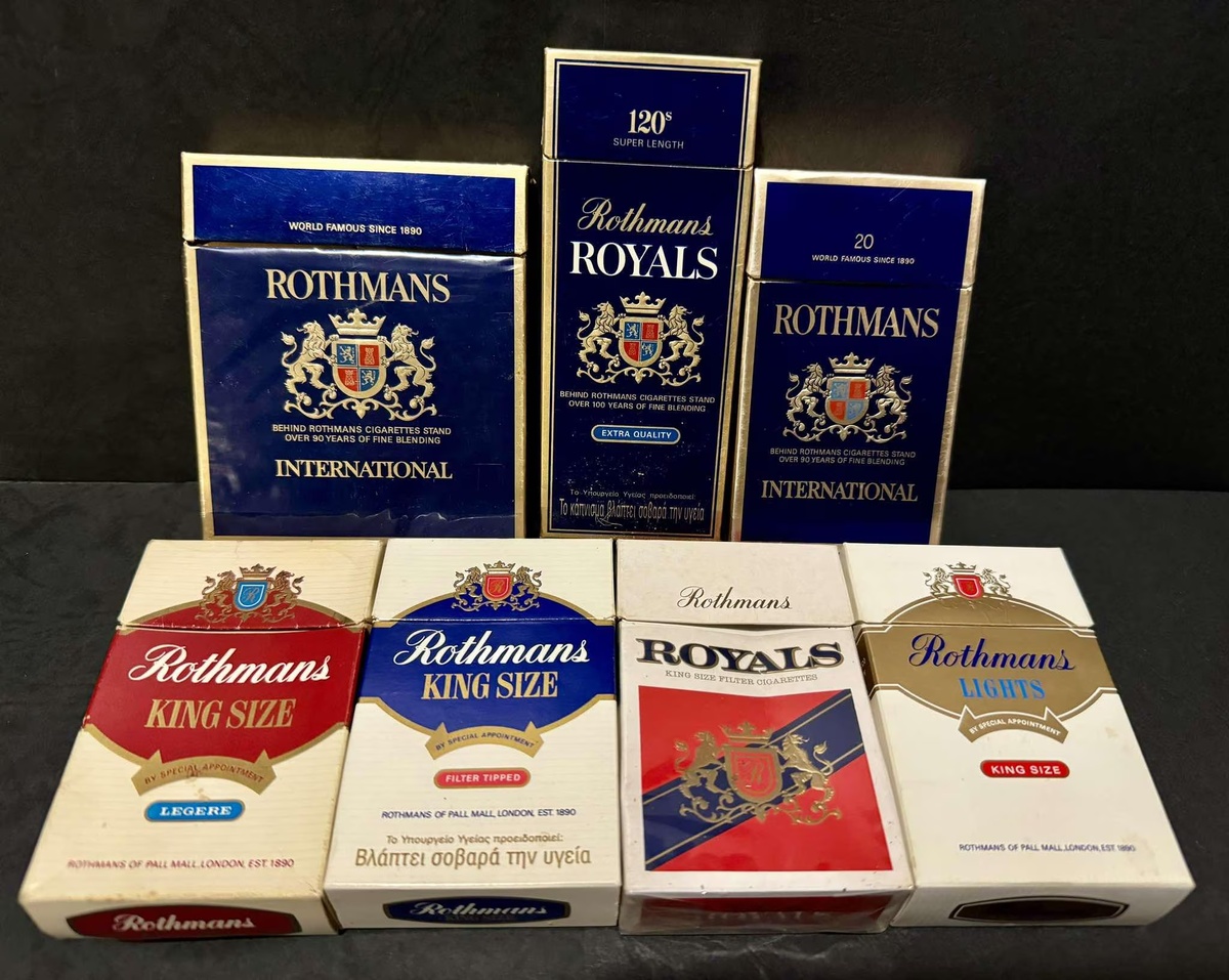 Rothmans International dark-blue pack with crest