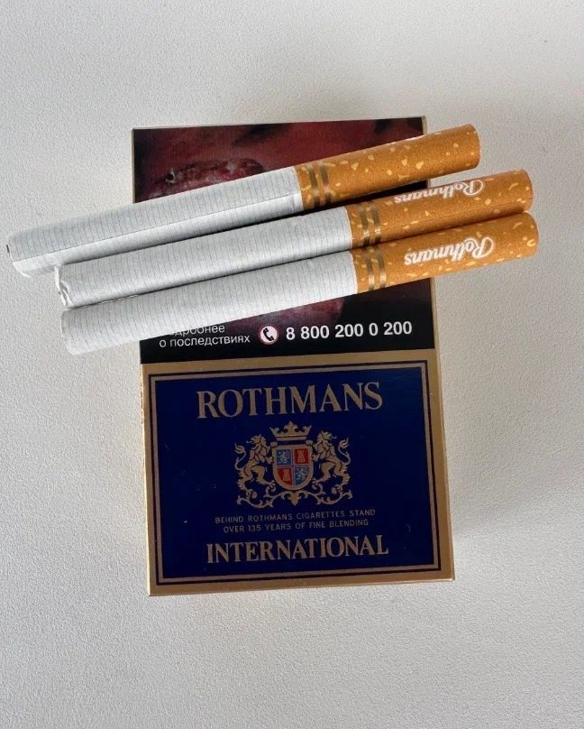 Rothmans International pack and sticks