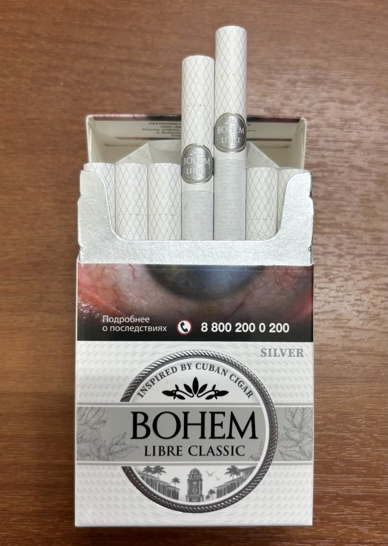 Bohem Libre Classic Silver pack