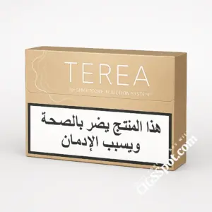 Terea Beige