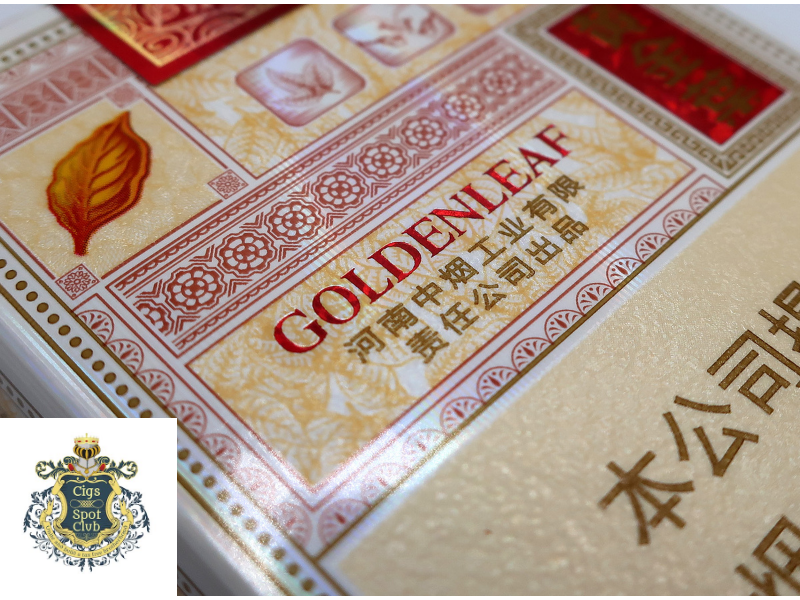 Golden Leaf Lutu cigarettes. Photo: © Smoker's Corner channel