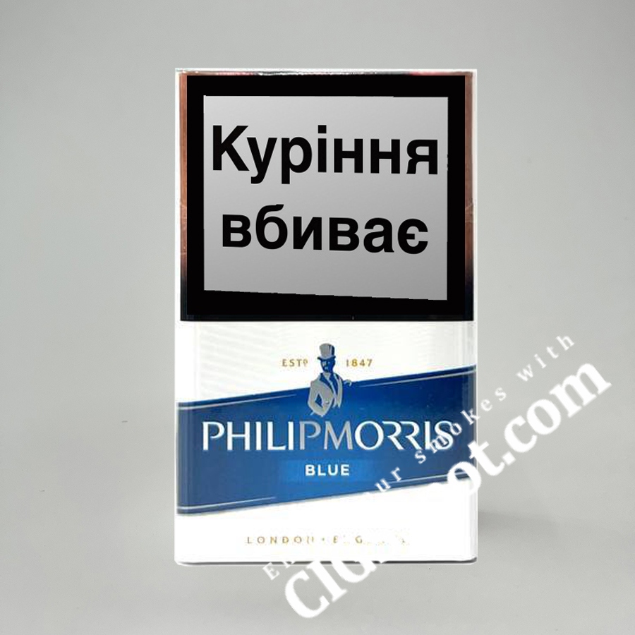 Phillip Morris Blue Bond Street