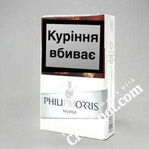 Phillip Morris Silver Bond Street