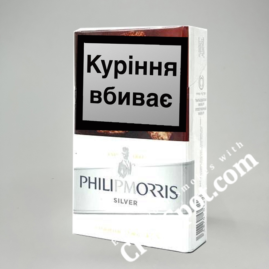 Phillip Morris Silver Bond Street