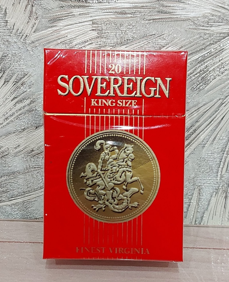 Sovereign cigarettes pack