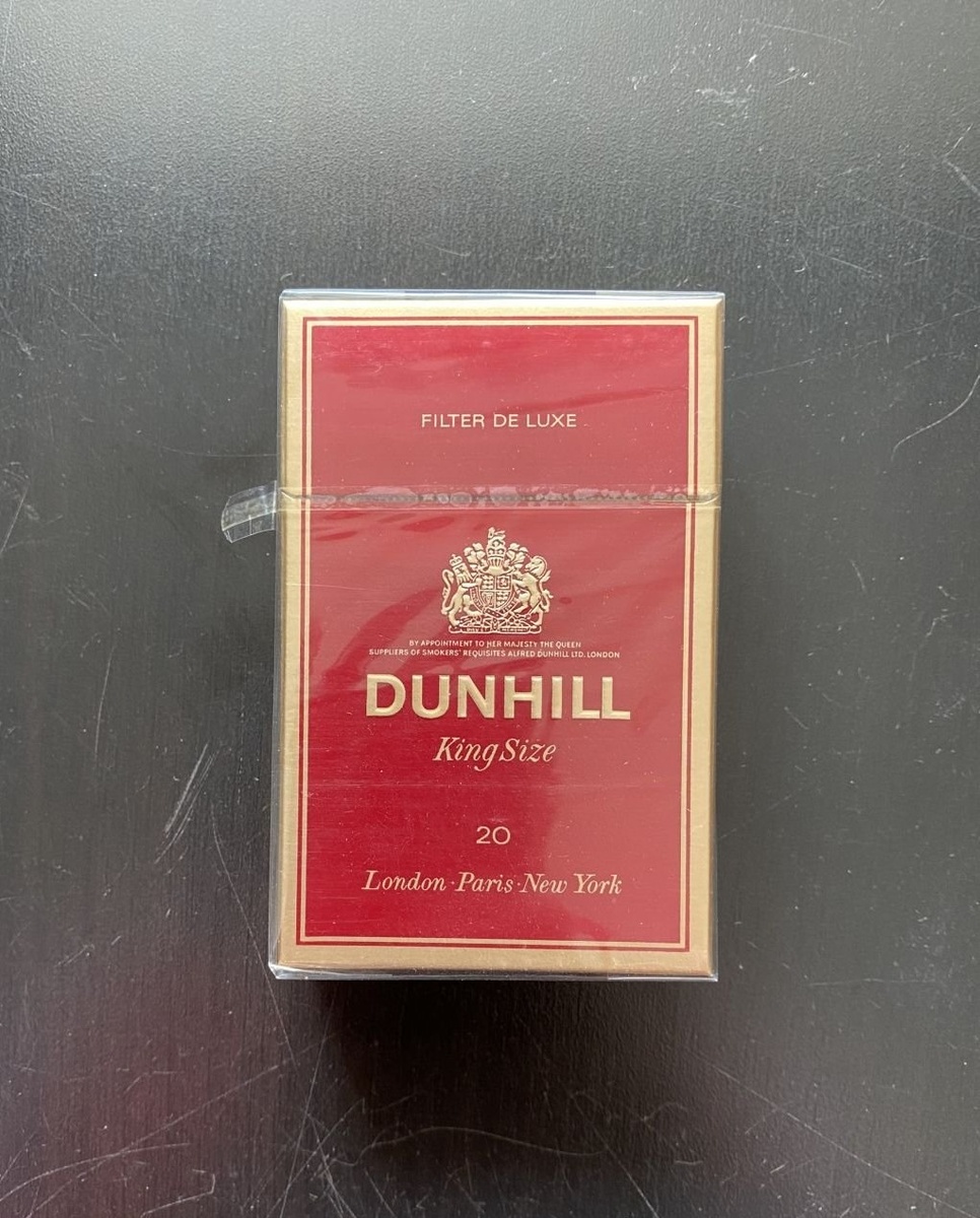Dunhill cigarettes in classic packaging