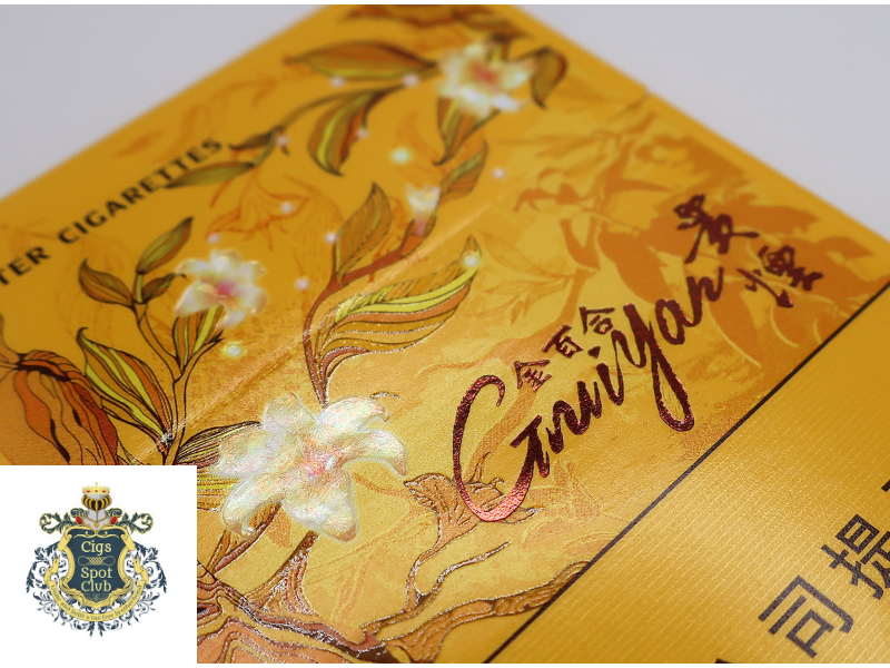 Guiyan Jinbaihe cigarettes. Photo: Smoker's Corner channel