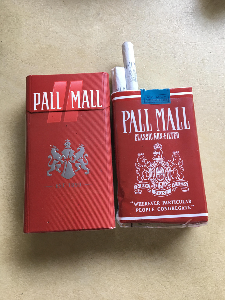 Pall Mall cigarette pack